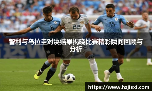 雷火电竞