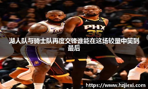 雷火电竞官网