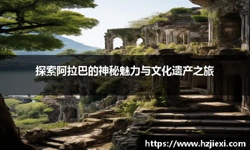 雷火电竞app